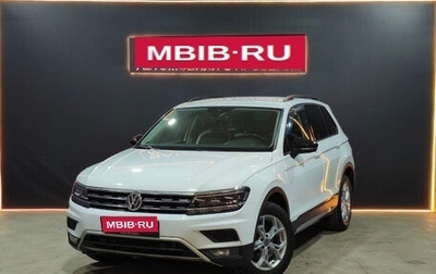 Volkswagen Tiguan II, 2019 год, 2 100 000 рублей, 1 фотография
