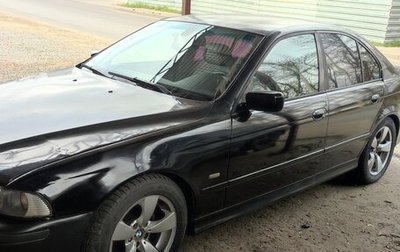 BMW 5 серия, 2001 год, 440 000 рублей, 1 фотография
