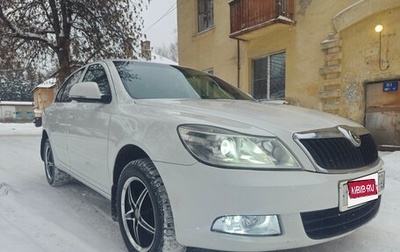 Skoda Octavia, 2011 год, 790 000 рублей, 1 фотография