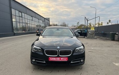 BMW 5 серия, 2013 год, 2 200 000 рублей, 1 фотография