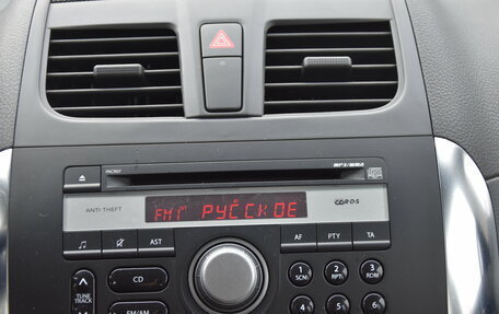 Suzuki SX4 II рестайлинг, 2012 год, 870 000 рублей, 20 фотография