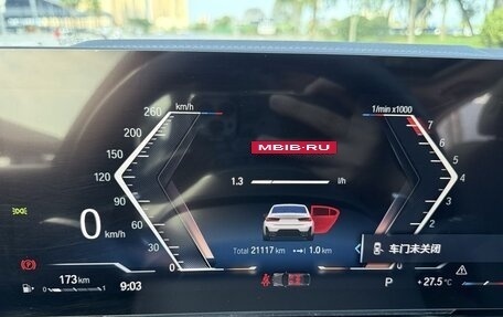 BMW 3 серия, 2022 год, 3 362 000 рублей, 10 фотография