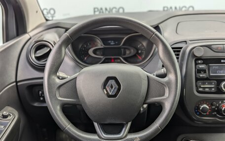 Renault Kaptur I рестайлинг, 2020 год, 1 280 000 рублей, 12 фотография