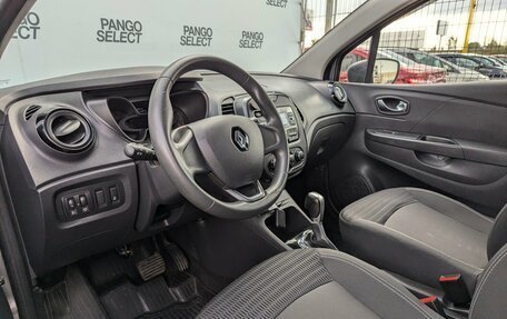 Renault Kaptur I рестайлинг, 2020 год, 1 280 000 рублей, 8 фотография