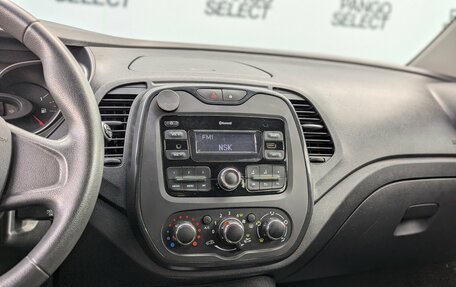 Renault Kaptur I рестайлинг, 2020 год, 1 280 000 рублей, 13 фотография