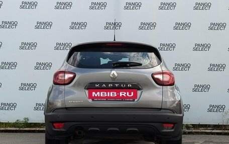 Renault Kaptur I рестайлинг, 2020 год, 1 280 000 рублей, 4 фотография