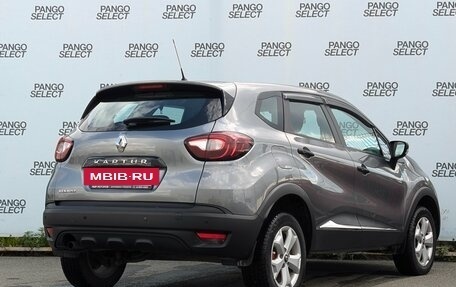 Renault Kaptur I рестайлинг, 2020 год, 1 280 000 рублей, 3 фотография