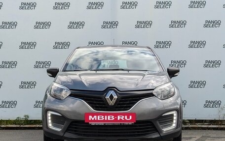 Renault Kaptur I рестайлинг, 2020 год, 1 280 000 рублей, 2 фотография