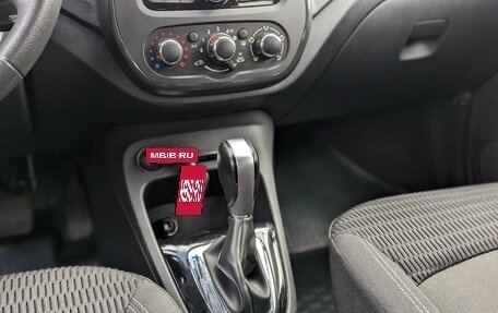 Renault Kaptur I рестайлинг, 2020 год, 1 280 000 рублей, 14 фотография