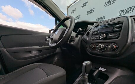 Renault Kaptur I рестайлинг, 2020 год, 1 280 000 рублей, 19 фотография