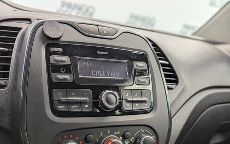 Renault Kaptur I рестайлинг, 2020 год, 1 280 000 рублей, 16 фотография