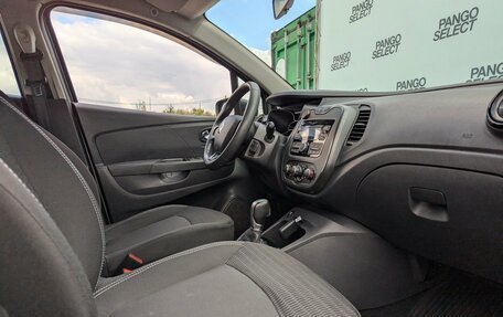 Renault Kaptur I рестайлинг, 2020 год, 1 280 000 рублей, 20 фотография