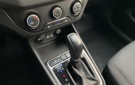 Hyundai Creta I рестайлинг, 2019 год, 1 699 000 рублей, 10 фотография