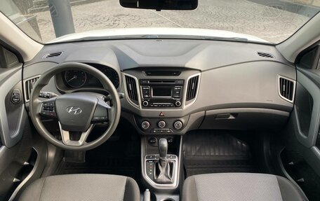 Hyundai Creta I рестайлинг, 2019 год, 1 699 000 рублей, 6 фотография