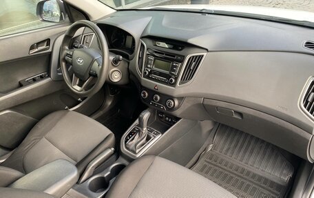 Hyundai Creta I рестайлинг, 2019 год, 1 699 000 рублей, 5 фотография