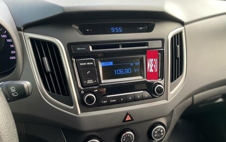 Hyundai Creta I рестайлинг, 2019 год, 1 699 000 рублей, 9 фотография