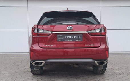 Lexus RX IV рестайлинг, 2015 год, 2 890 000 рублей, 6 фотография