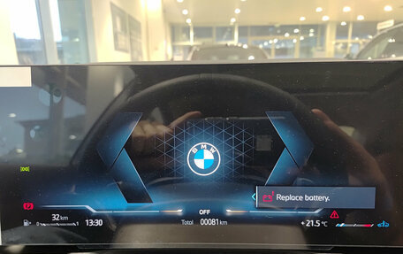 BMW 3 серия, 2025 год, 5 950 000 рублей, 13 фотография