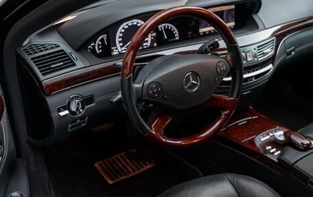 Mercedes-Benz S-Класс, 2011 год, 5 999 999 рублей, 11 фотография