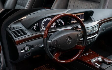 Mercedes-Benz S-Класс, 2011 год, 5 999 999 рублей, 12 фотография