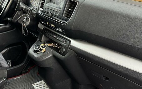 Peugeot Traveller I, 2018 год, 1 990 000 рублей, 6 фотография