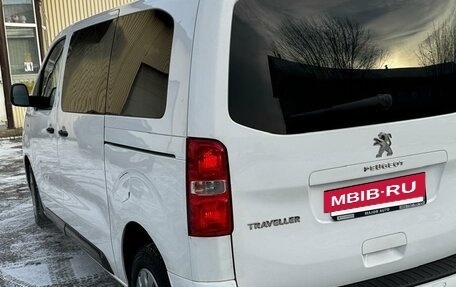 Peugeot Traveller I, 2018 год, 1 990 000 рублей, 3 фотография