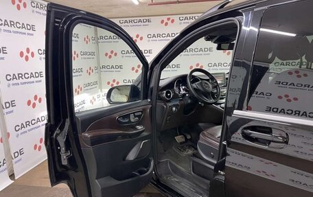 Mercedes-Benz V-Класс, 2019 год, 5 257 120 рублей, 8 фотография