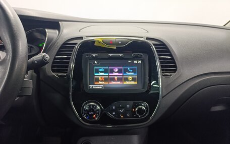 Renault Kaptur I рестайлинг, 2017 год, 950 000 рублей, 13 фотография