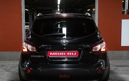 Nissan Qashqai+2 I, 2011 год, 1 198 000 рублей, 6 фотография