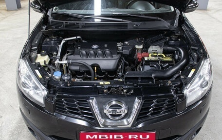 Nissan Qashqai+2 I, 2011 год, 1 198 000 рублей, 9 фотография