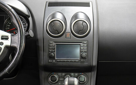 Nissan Qashqai+2 I, 2011 год, 1 198 000 рублей, 15 фотография