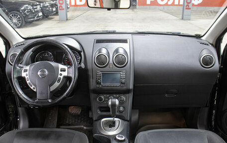 Nissan Qashqai+2 I, 2011 год, 1 198 000 рублей, 14 фотография