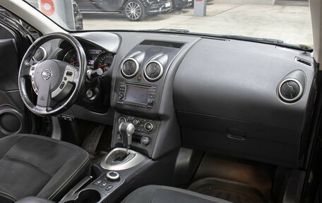 Nissan Qashqai+2 I, 2011 год, 1 198 000 рублей, 11 фотография