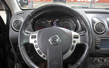 Nissan Qashqai+2 I, 2011 год, 1 198 000 рублей, 17 фотография