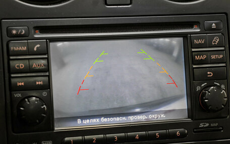 Nissan Qashqai+2 I, 2011 год, 1 198 000 рублей, 19 фотография