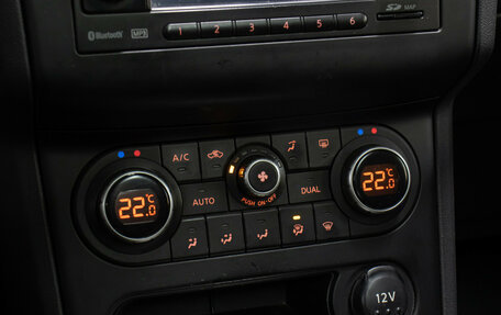 Nissan Qashqai+2 I, 2011 год, 1 198 000 рублей, 18 фотография