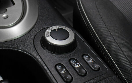 Nissan Qashqai+2 I, 2011 год, 1 198 000 рублей, 21 фотография