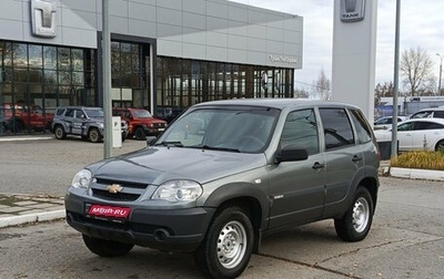 Chevrolet Niva I рестайлинг, 2018 год, 752 000 рублей, 1 фотография