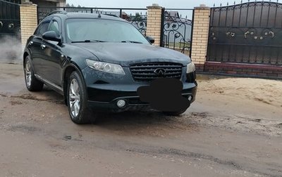 Infiniti FX I, 2007 год, 720 000 рублей, 1 фотография