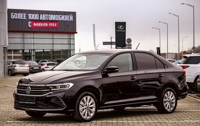 Volkswagen Polo VI (EU Market), 2020 год, 1 595 000 рублей, 1 фотография