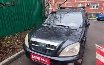 Chery Tiggo (T11), 2007 год, 200 000 рублей, 1 фотография