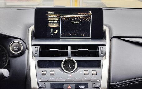 Lexus NX I, 2021 год, 2 999 000 рублей, 15 фотография