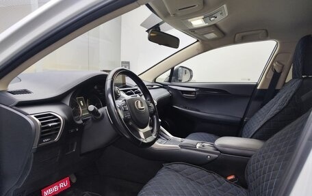 Lexus NX I, 2021 год, 2 999 000 рублей, 16 фотография