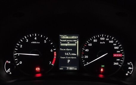 Lexus NX I, 2021 год, 2 999 000 рублей, 13 фотография