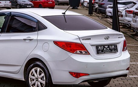 Hyundai Solaris II рестайлинг, 2015 год, 995 000 рублей, 10 фотография