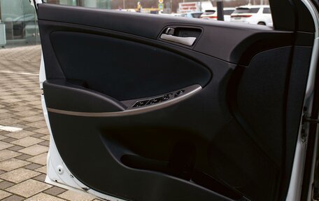 Hyundai Solaris II рестайлинг, 2015 год, 995 000 рублей, 12 фотография