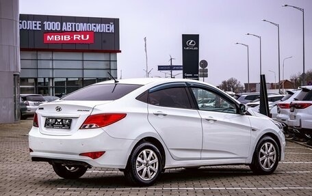 Hyundai Solaris II рестайлинг, 2015 год, 995 000 рублей, 6 фотография