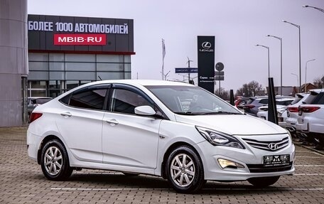 Hyundai Solaris II рестайлинг, 2015 год, 995 000 рублей, 3 фотография