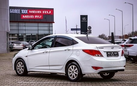 Hyundai Solaris II рестайлинг, 2015 год, 995 000 рублей, 4 фотография