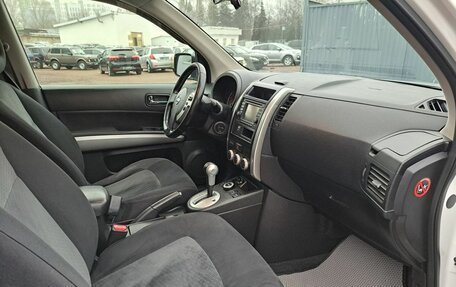 Nissan X-Trail, 2014 год, 1 144 000 рублей, 11 фотография